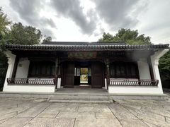 -范蠡湖公园