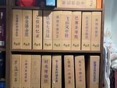 -叁拾壹丨浮世绘x壹拾叁沉浸演绎剧场
