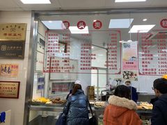 -常州糕团店(北大街新世纪商城店)