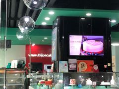 -第戎蛋糕(恒隆广场店)