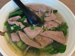 -老家猪肝面(石油路店)