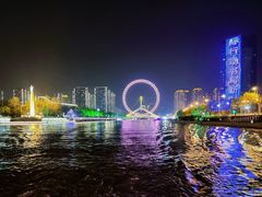 -天津之眼摩天轮