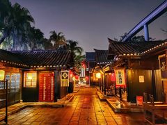 -深圳锦绣中华民俗村