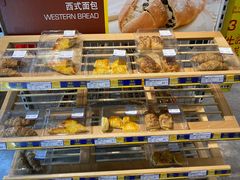 -麦德龙(京顺路商场店)