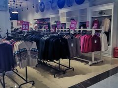 -中国石化江苏高速石油宝应服务区加油站