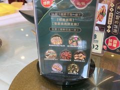 -东方御宴海鲜酒楼(棕泉酒店)