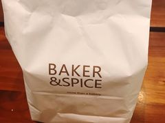 -BAKER&SPICE(安福路店)