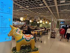 -宜家·瑞典风味餐厅(天津东丽商场店)