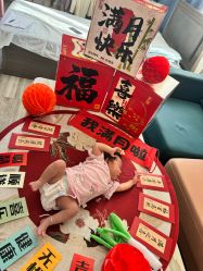 点击看大图 -国际月月生母婴月子中心(旗舰店)
