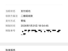 -麻木老地方牛筋牛杂(长堤街店)