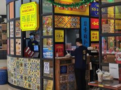 门面-玛嘉烈(万象城店)