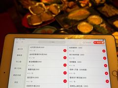-300杯·和牛烧肉清酒专门店(廊里店)
