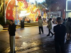 -中粮·祥云小镇