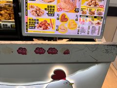 -超级鸡车(闻喜路店)