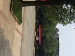-江西财经大学(蛟桥园南校区)