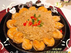-卯时·龙光雅宴·精致锡帮菜(惠山古镇店)