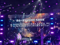 -国家会展中心（上海）虹馆EH