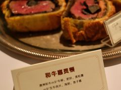 -壳里西餐厅Coquille Seafood Bistro(蒙自路店)