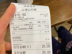 -茶话弄(咖啡·中贸广场店)