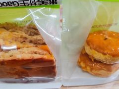 -糕材生(龙湖北京大兴天街店)