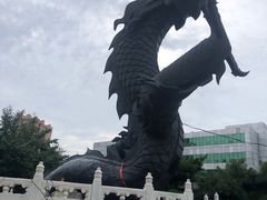 -龙塔