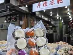 -阙纪粑店(眉山二店)