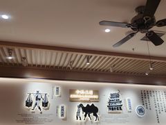 -马记永·兰州牛肉面(天通苑家乐福店)