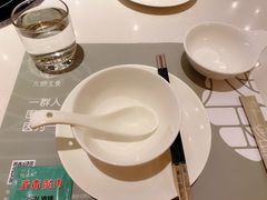 -八珍玉食鸡煲·打边炉(印象城店)