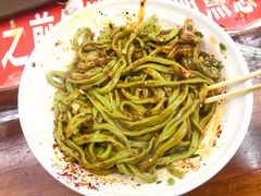 油泼菠菜面-老陈婆手工面庄