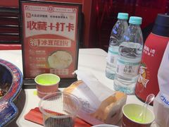 -何师傅美蛙鱼头(汉街店)