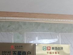-高老庄·老溧阳·私房菜(南山竹海店)