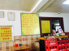 -金泰缘排骨馆(遵化路店)