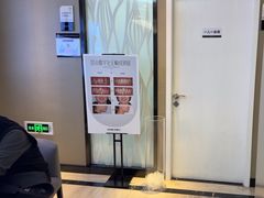 -牙博士口腔品牌连锁(昆山城区店)
