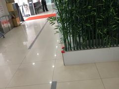 -中国工商银行(上海市大华支行)