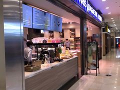 门面-巴黎贝甜(宜山路店)