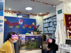 -朋朋修脚(友好广场店)