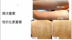 -栖SPA·ONDA ·海菲秀·皑皑科技美肤中心