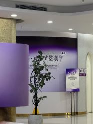 -广州美莱医疗美容医院