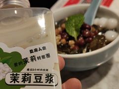 -懒人盐府人家(航天桥店)