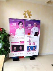 -昆明梦想医疗美容医院
