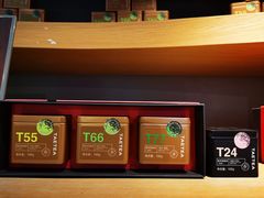 -大益茶庭(勐海会员中心店)