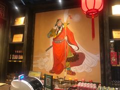 -蜀大侠火锅(香格里拉店)