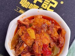 -牛记咖喱美食(十月初五日街店)