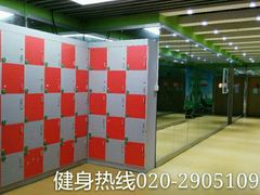 android_upload_pic-悦莱美健身俱乐部(五羊新城店)
