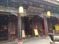 -湘子庙
