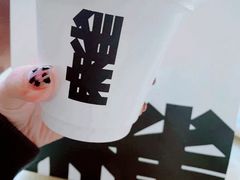 咖啡重度患者-麻雀咖啡SPARROW COFFEE(十全街店)