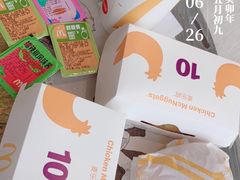 -麦当劳(塔园路店)