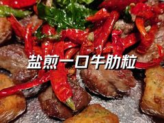 -粤·向群饭店(麓景路店)