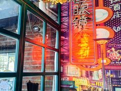 -柴爿巷·香酥鸡&馄饨(复兴中路店)