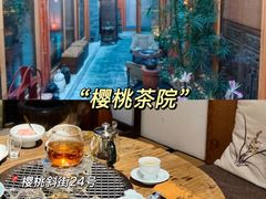 -冶春茶社(官园桥店)